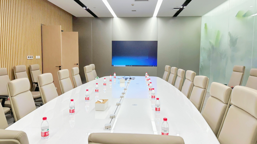 会议室环境
